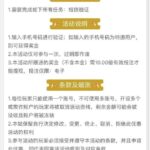 澳门永利集团742 自助验证-白菜网-白菜社区-白菜论坛