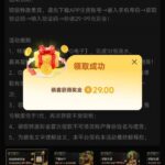 澳门金沙995 送29-白菜网-白菜社区-白菜论坛