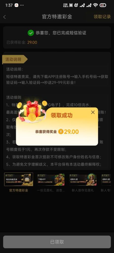 澳门金沙995 送29-白菜网-白菜社区-白菜论坛