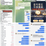 黑平台   壹号娱乐-白菜网-白菜社区-白菜论坛