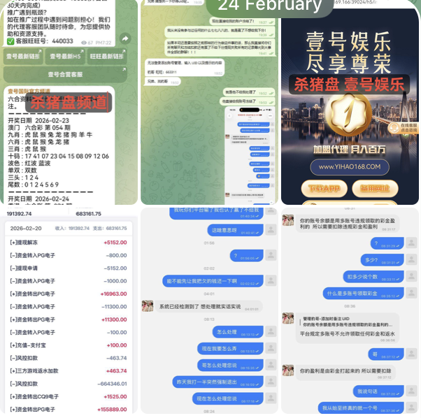 黑平台   壹号娱乐-白菜网-白菜社区-白菜论坛