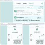 全网最无赖的杀猪网9号贵宾厅-白菜网-白菜社区-白菜论坛