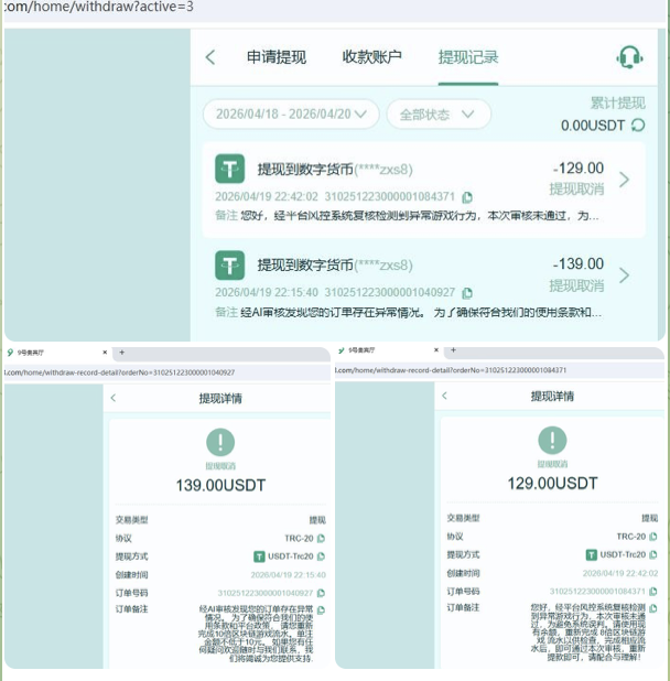 全网最无赖的杀猪网9号贵宾厅-白菜网-白菜社区-白菜论坛