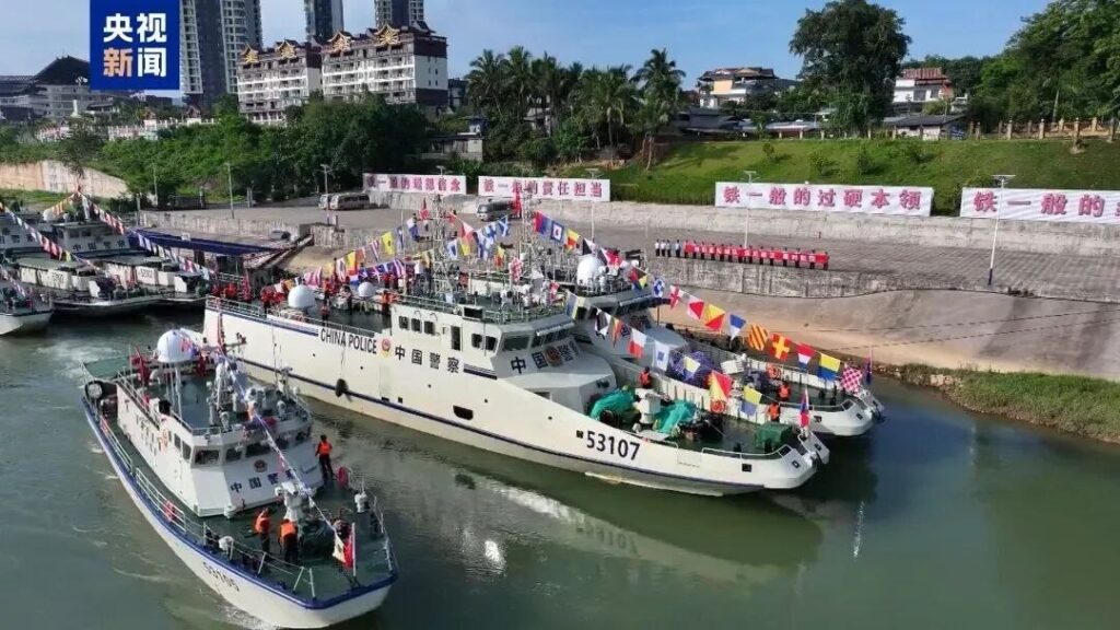 老缅泰第165次湄公河联合巡逻启动，严打电诈等跨境犯罪-白菜网-白菜社区-白菜论坛