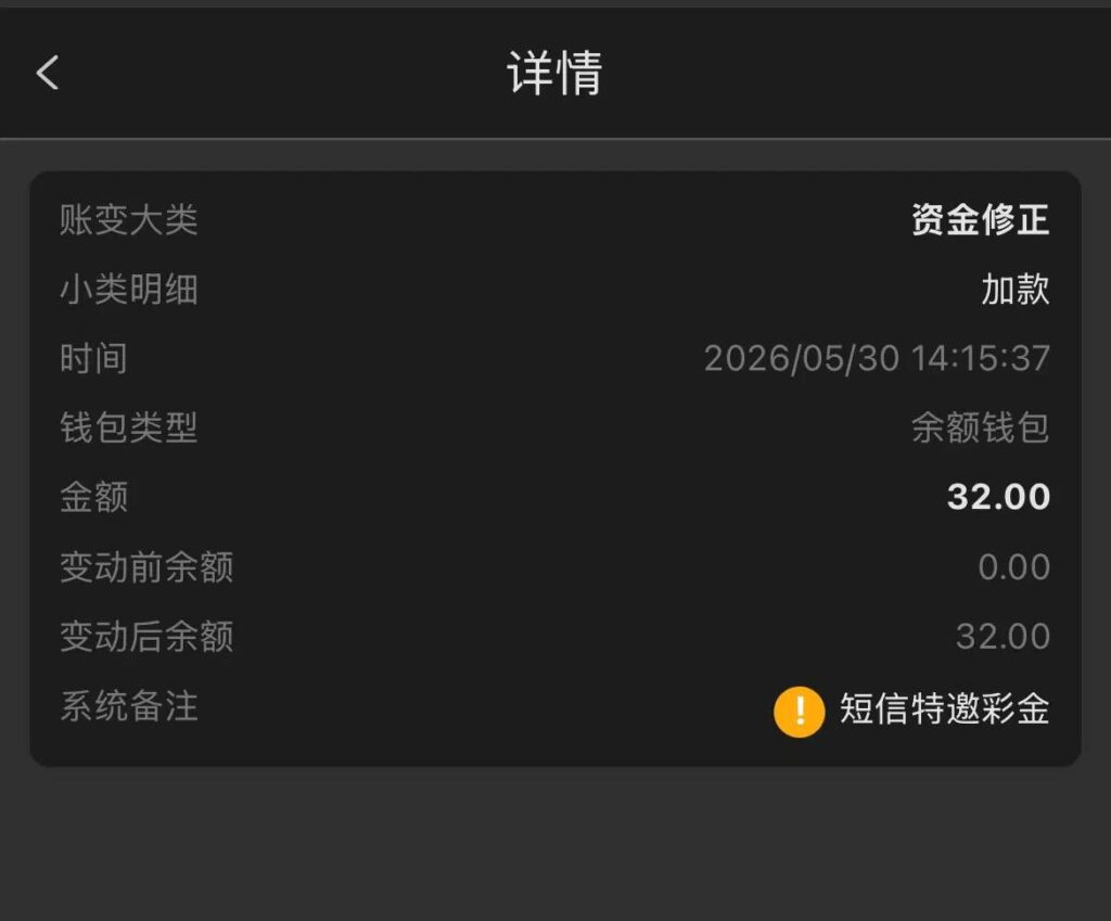 新葡京512  特邀彩金-白菜网-白菜社区-白菜论坛