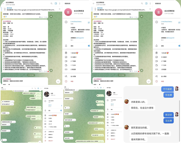 网友曝光 牛牛体育-白菜网-白菜社区-白菜论坛