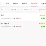 葡京0007 好运金-白菜网-白菜社区-白菜论坛